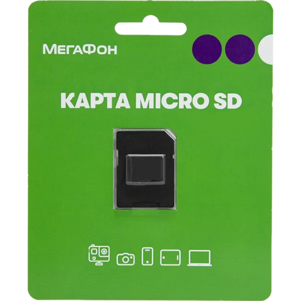 Карта памяти Flexis Micro SDHC 16Гб с адаптером