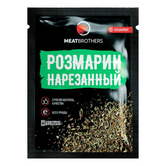 

Розмарин Meatbrother нарезанный 10 г