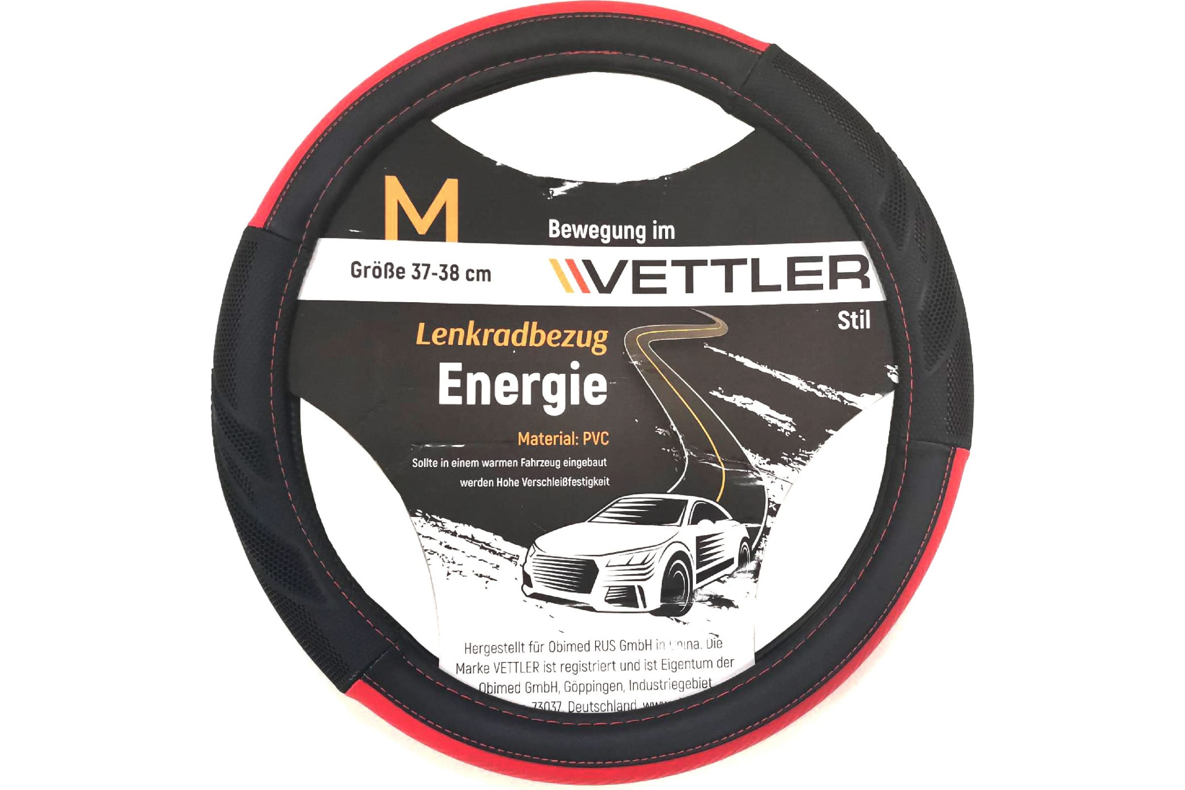 

Оплетка на руль M 37-38 см. (2108-15, иномарки) экокожа красный VETTLER Energie