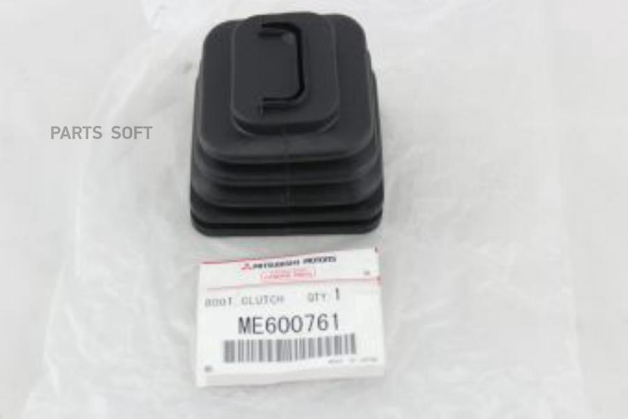 

Пыльник вилки выключения сцепления me600761 Mitsubishi