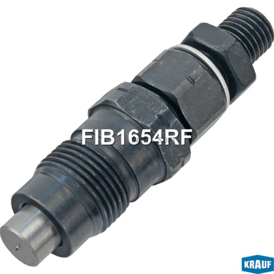 Форсунка топливная Krauf fib1654rf