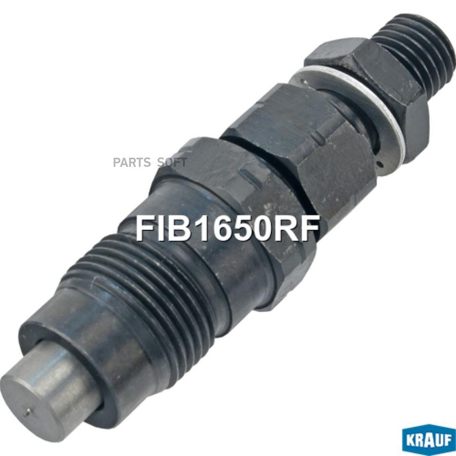 

Форсунка топливная Krauf fib1650rf