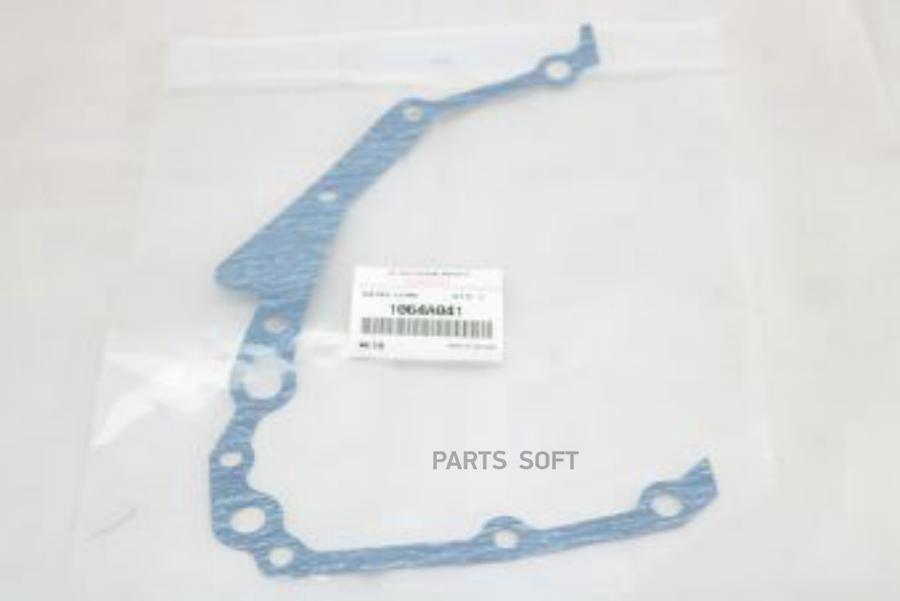 

Прокладка Передней Крышки Двигателя 1064a041 MITSUBISHI арт. 1064A041
