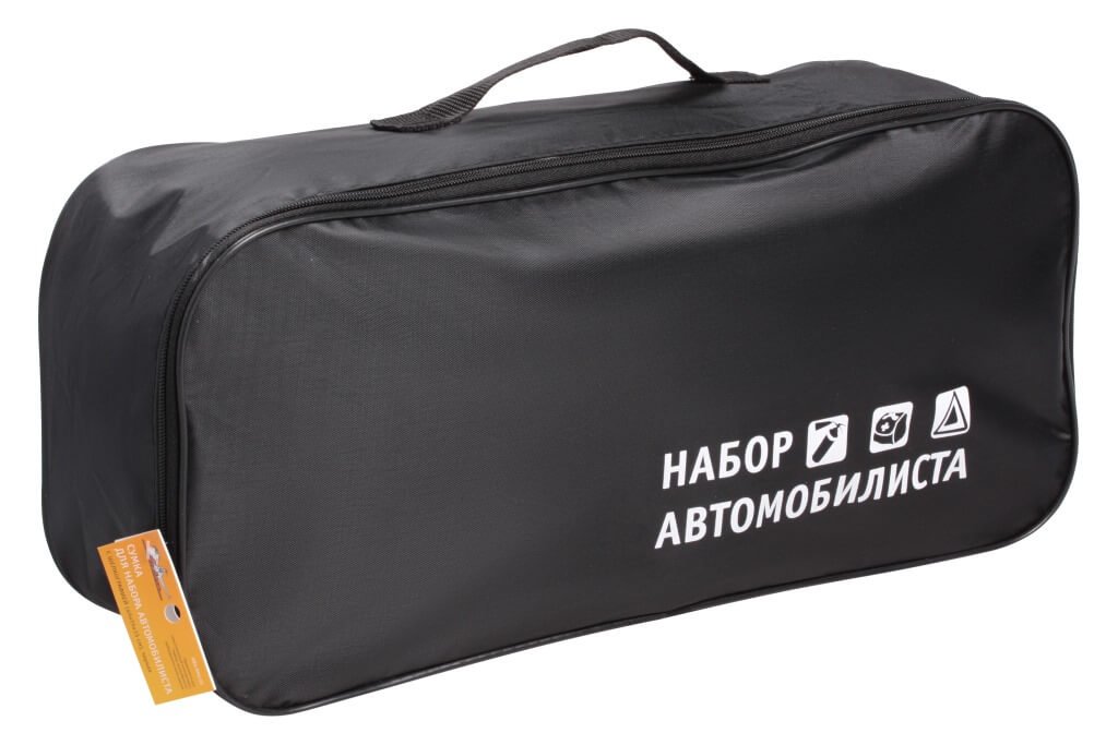 фото Сумка для набора автомобилиста с шелкографией (45х15х15 см), черная airline ana-bag-01