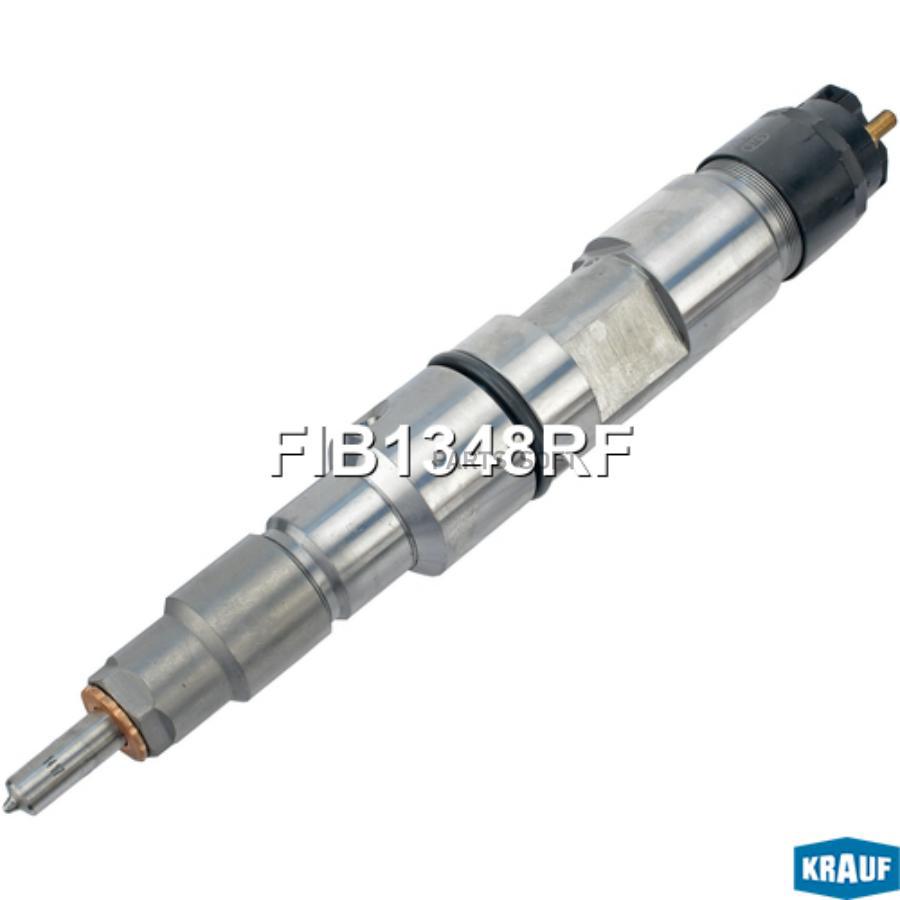 

Форсунка топливная Krauf fib1348rf