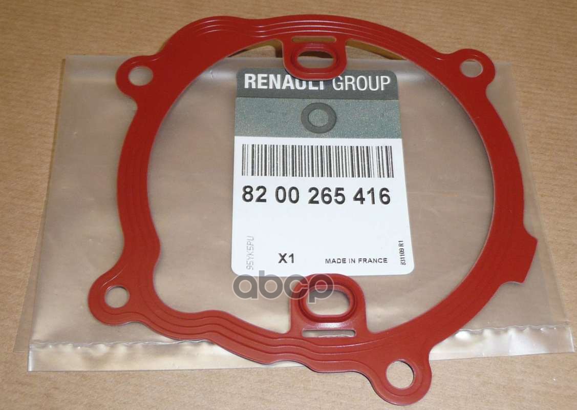 

Прокладка вакуумного насоса RENAULT: 2.2DCI/2.5DCI RENAULT 8200265416