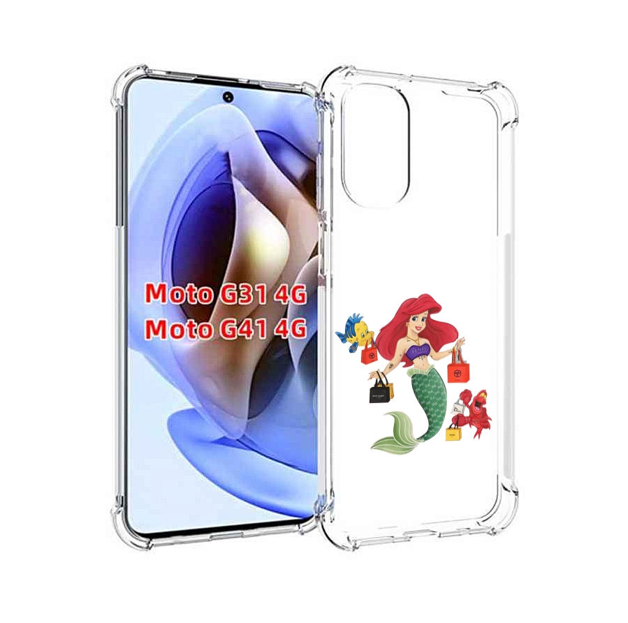 

Чехол MyPads модная-русалка женский для Motorola Moto G31 4G / G41 4G, Прозрачный, Tocco