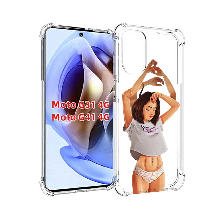 

Чехол MyPads много-рук женский для Motorola Moto G31 4G / G41 4G, Прозрачный, Tocco