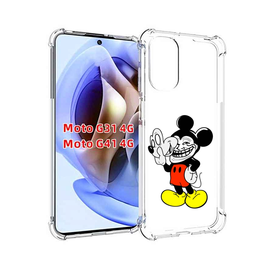

Чехол MyPads микки-маус-троллер для Motorola Moto G31 4G / G41 4G, Прозрачный, Tocco