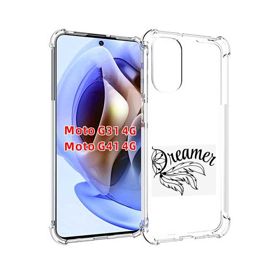 

Чехол MyPads мечтадел для Motorola Moto G31 4G / G41 4G, Прозрачный, Tocco
