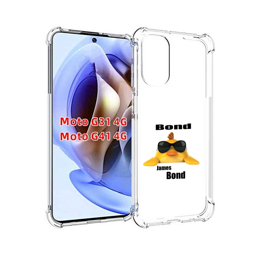 

Чехол MyPads бонд для Motorola Moto G31 4G / G41 4G, Прозрачный, Tocco
