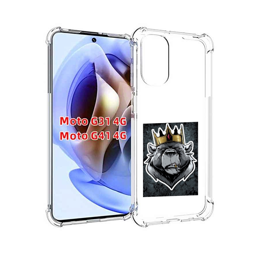 

Чехол MyPads медведь с короной для Motorola Moto G31 4G / G41 4G, Прозрачный, Tocco