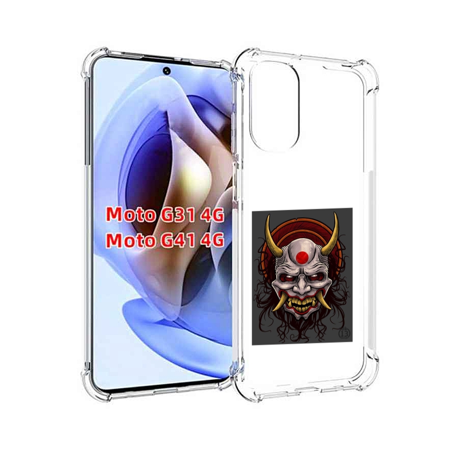 

Чехол MyPads маска с клыками и рогами для Motorola Moto G31 4G / G41 4G, Прозрачный, Tocco