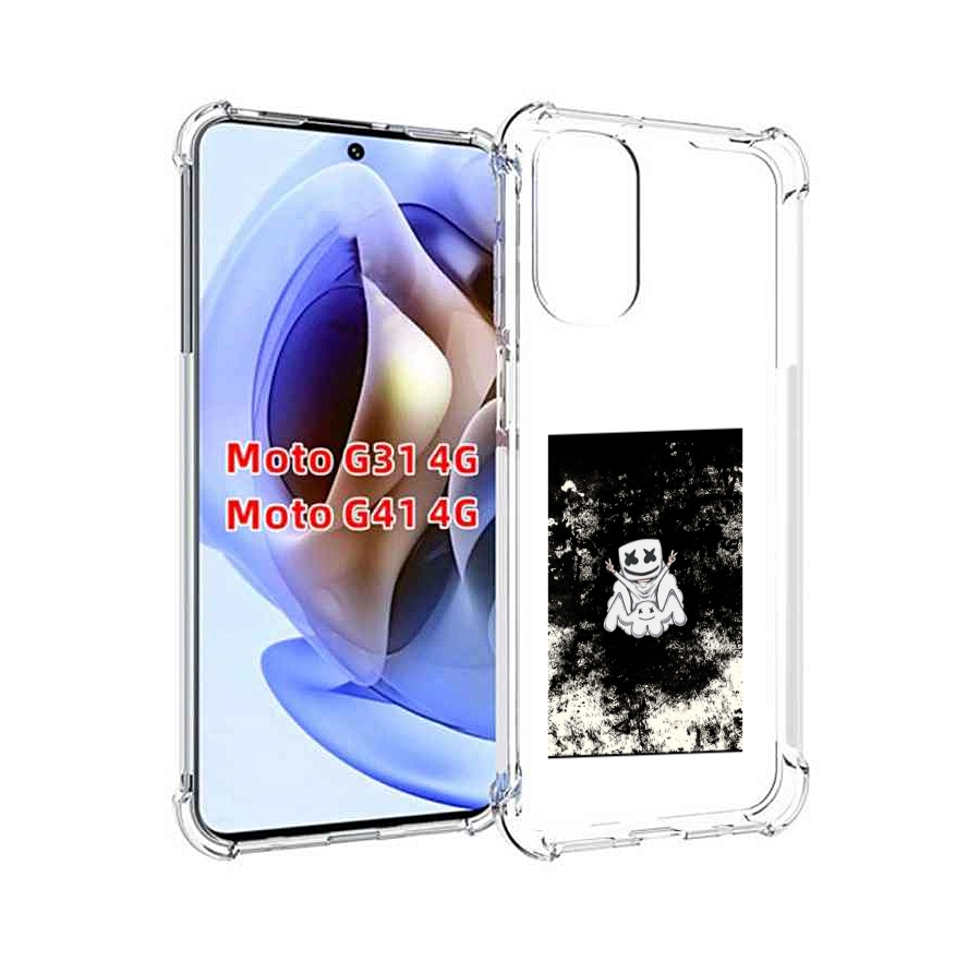 

Чехол MyPads маршмеллоу-френдс для Motorola Moto G31 4G / G41 4G, Прозрачный, Tocco