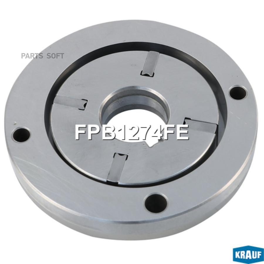 

Тннд Krauf арт. FPB1274FE