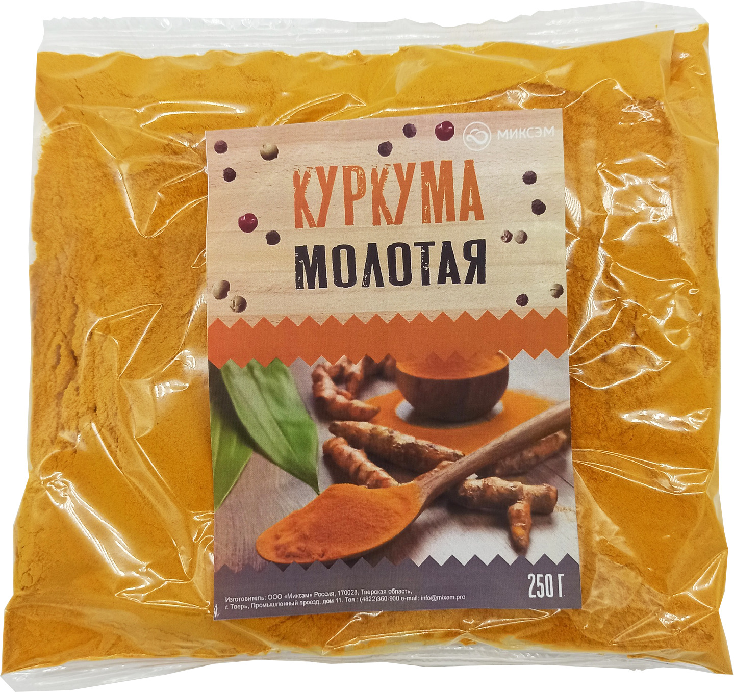 

Миксэм Куркума (молотая), 250 г