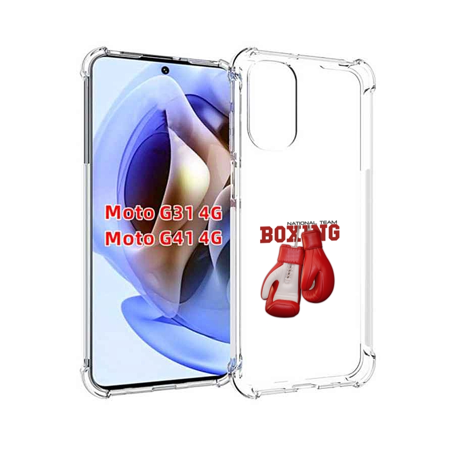 

Чехол MyPads боксерские перчатки для Motorola Moto G31 4G / G41 4G, Прозрачный, Tocco