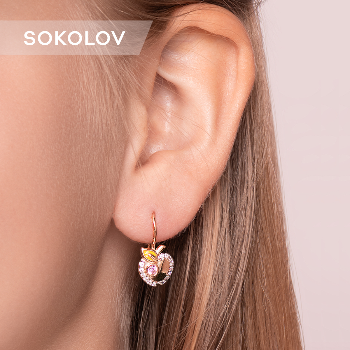 

Серьги из серебра SOKOLOV 93022397, фианит/эмаль, 93022397