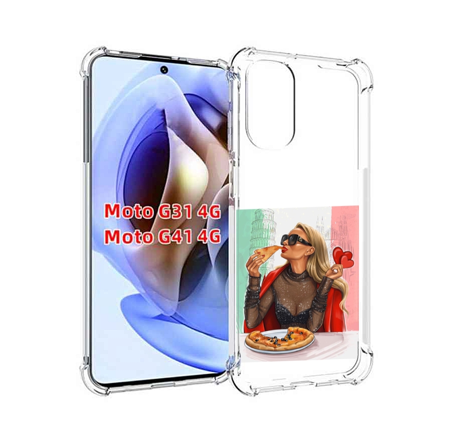 

Чехол MyPads любительница-пиццы женский для Motorola Moto G31 4G / G41 4G, Прозрачный, Tocco