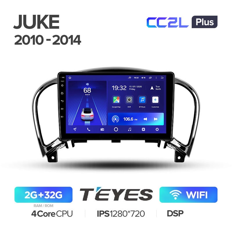 Автомагнитола Teyes CC2L Plus 2/32Гб Nissan Juke 2010 - 2014 IPS экран