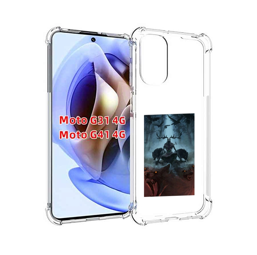 

Чехол MyPads лось демон для Motorola Moto G31 4G / G41 4G, Прозрачный, Tocco