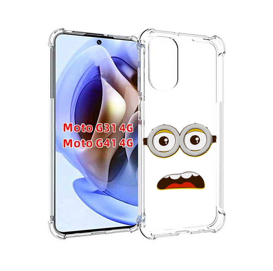 

Чехол MyPads лицо-миньона для Motorola Moto G31 4G / G41 4G, Прозрачный, Tocco