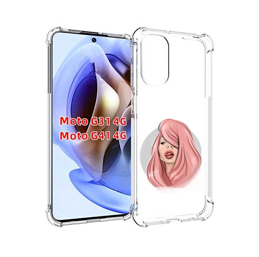 

Чехол MyPads лицо-девушки-с-розовыми-волосами женский для Motorola Moto G31 4G / G41 4G, Прозрачный, Tocco