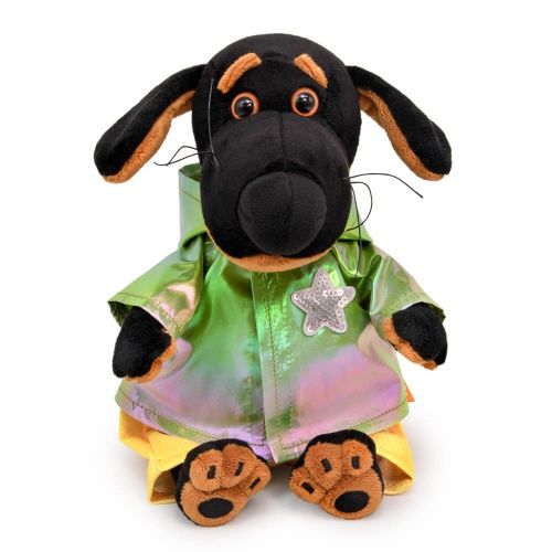 Мягкая игрушка BUDI BASA в подарочной упаковке - Собака Ваксон BABY в модной курточке