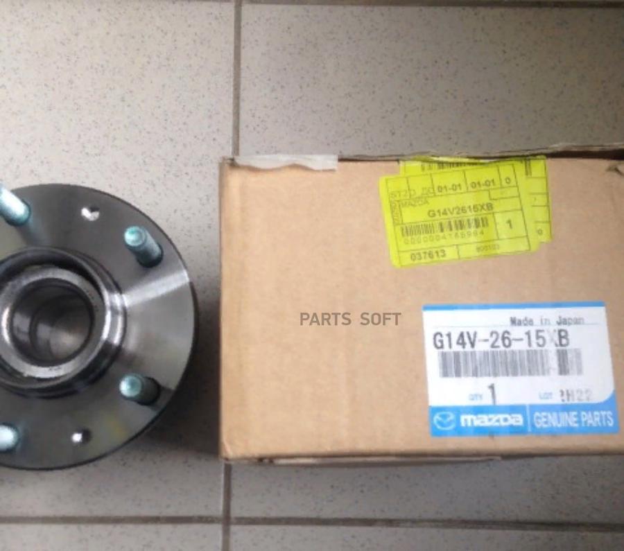

MAZDA Подшипник G14V-26-15XB Mazda
