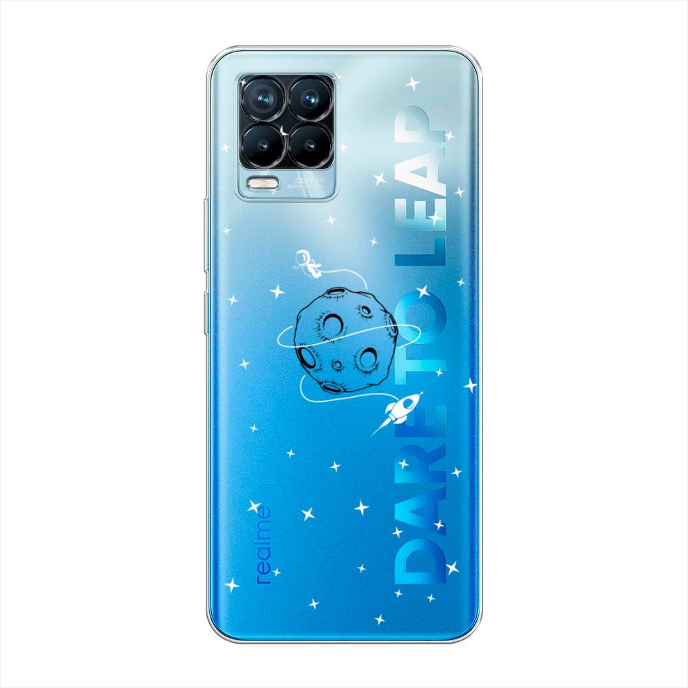 

Чехол на Oppo Realme 8 "Полет вокруг луны", Белый;серый;черный, 255550-2