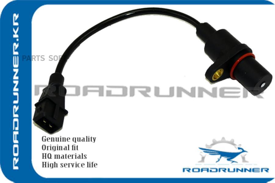 

Roadrunner датчик положения коленвала 2p,l235mm 1шт