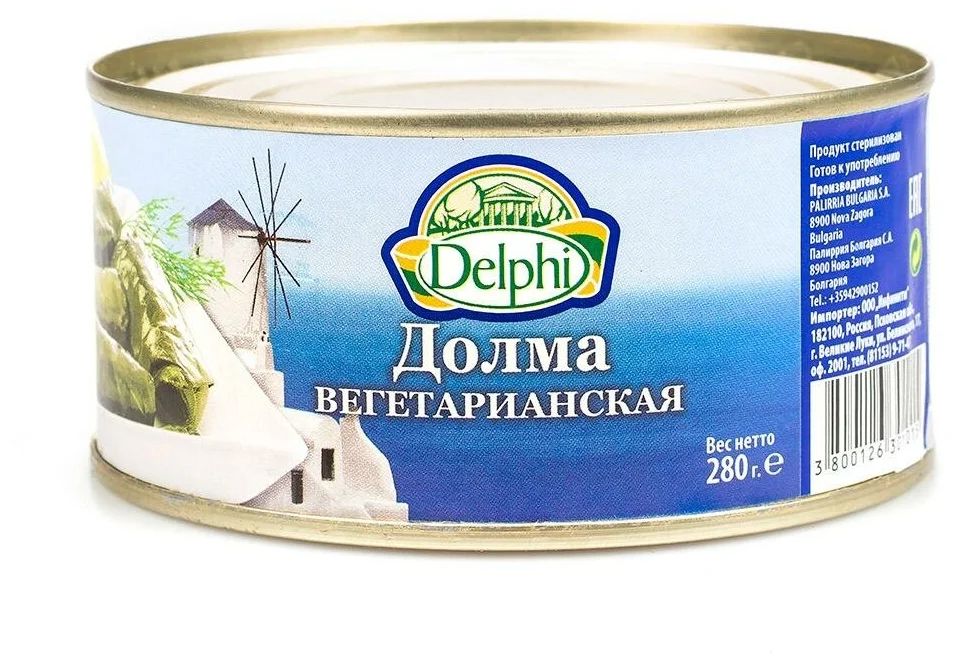 Долма Delphi вегетарианская 280 г
