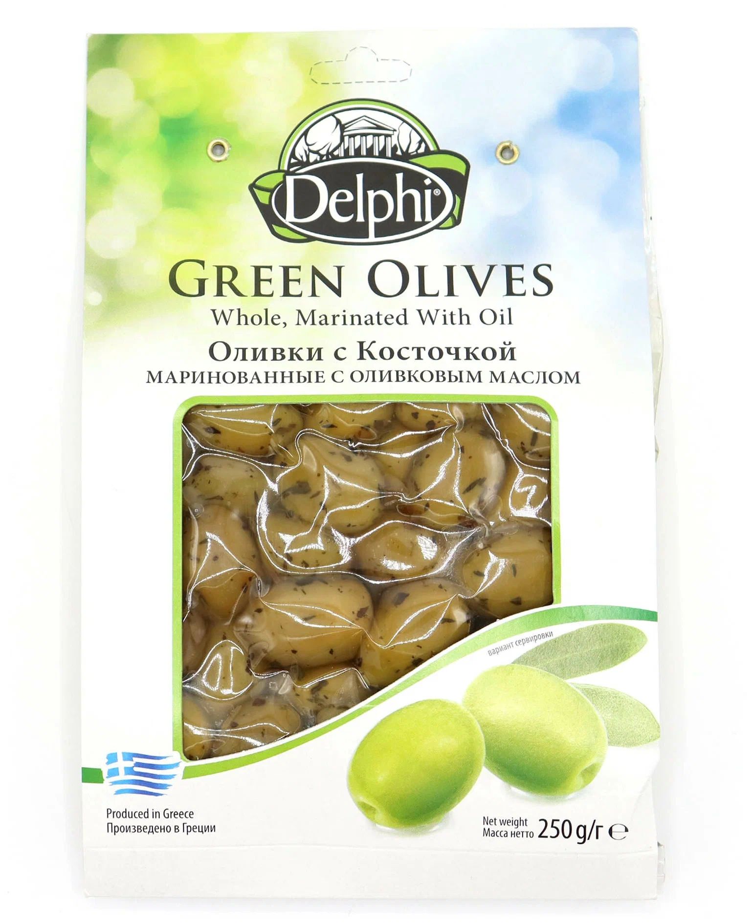 Оливки Delphi с косточкой маринованные с оливковым маслом 250 г