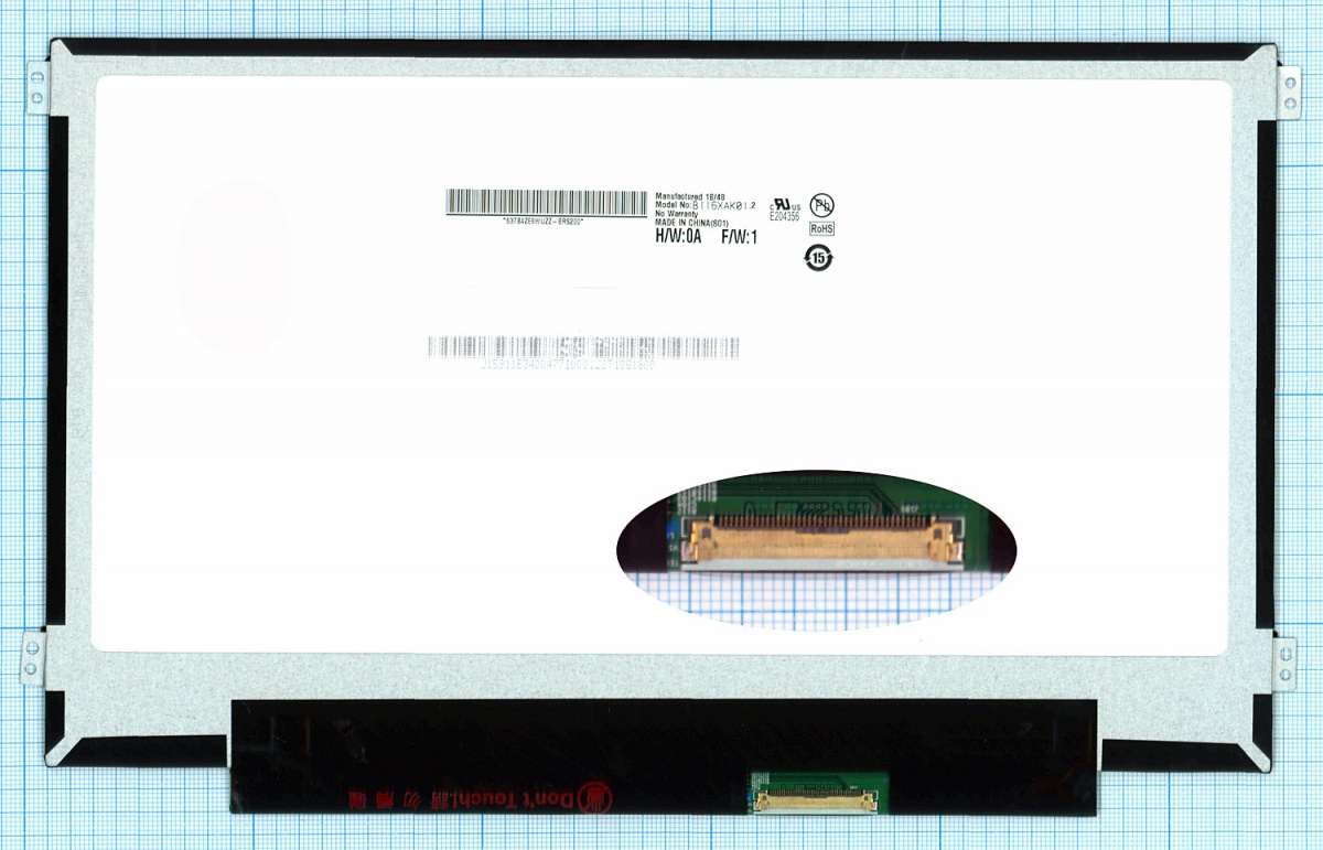 

Матрица ОЕМ для ноутбука B116XAK01.2, совместимая с p/n: B116XAK01.2