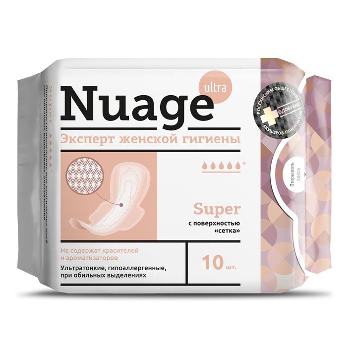 

Прокладки для критических дней Nuage, Супер, с поверхностью сетка №10