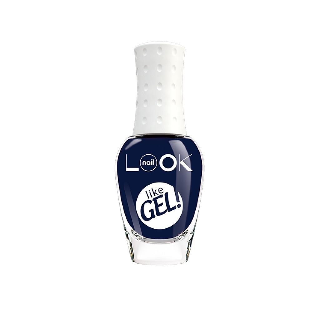 Лак для ногтей Naillook Like Gel! 31522 night blues 8,5 мл