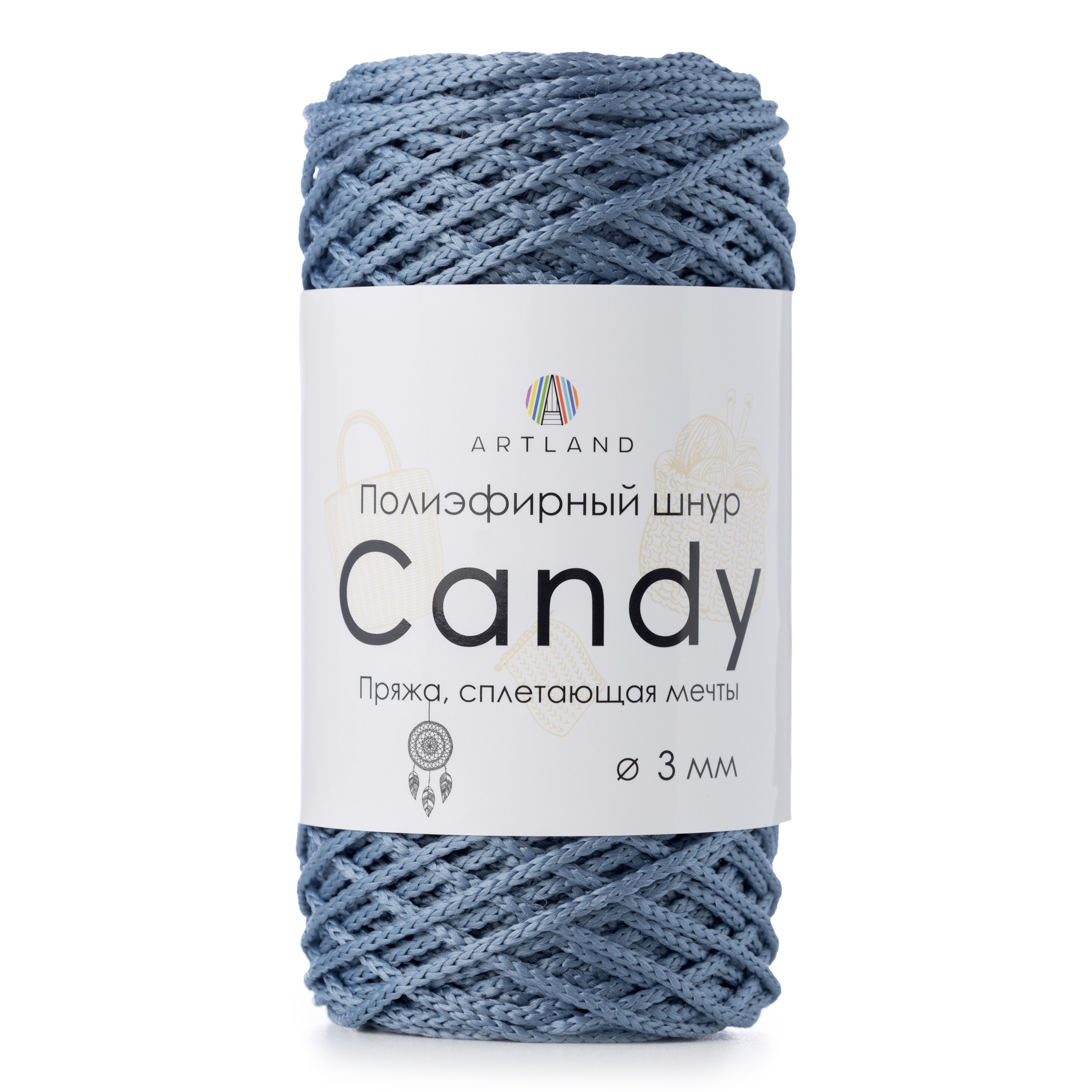 

Полиэфирный шнур Artland Candy 3 мм 100 м, 200 гр, цвет 26 джинс, Синий, candy NL