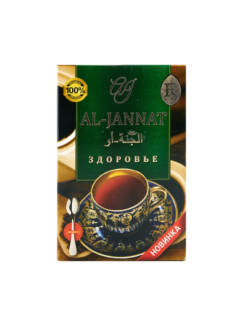 Чай черный Al-Jannat Здоровье, 250 г