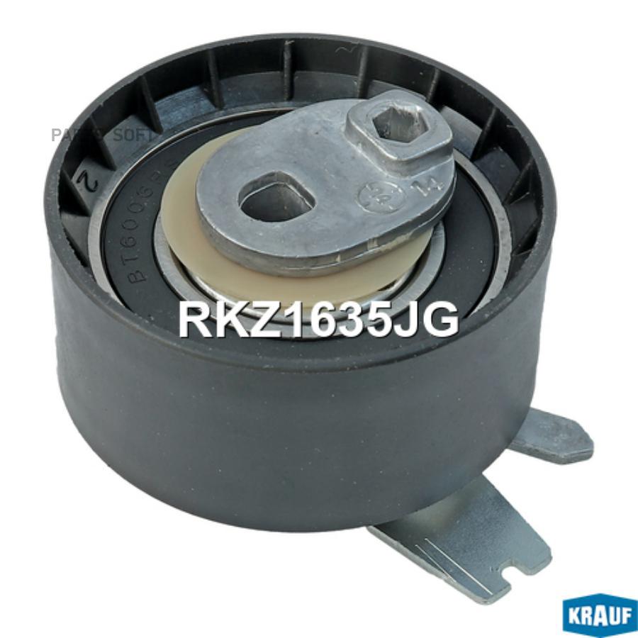 

Ролик натяжной ГРМ Krauf rkz1635jg