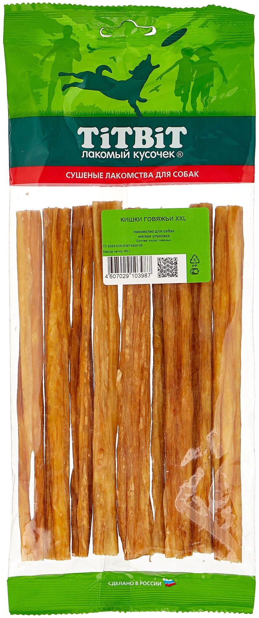 

Лакомство для собак TiTBiT Кишки говяжьи XXL, 60 г
