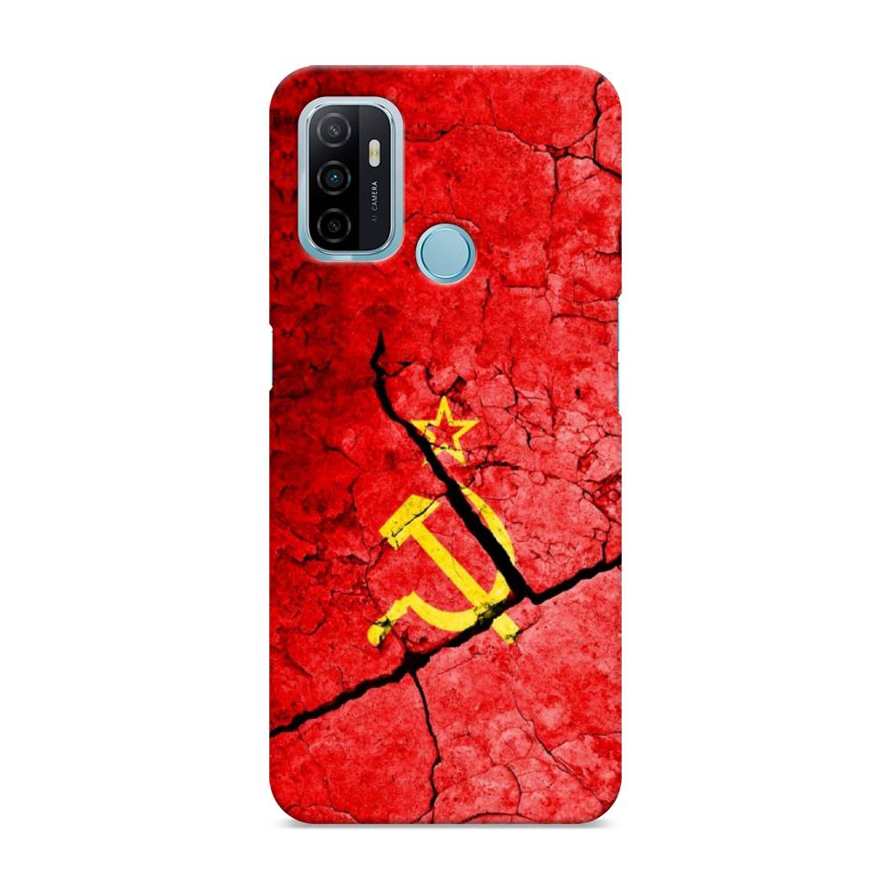 

Пластиковый чехол "СССР" на Oppo A53, 254320-4