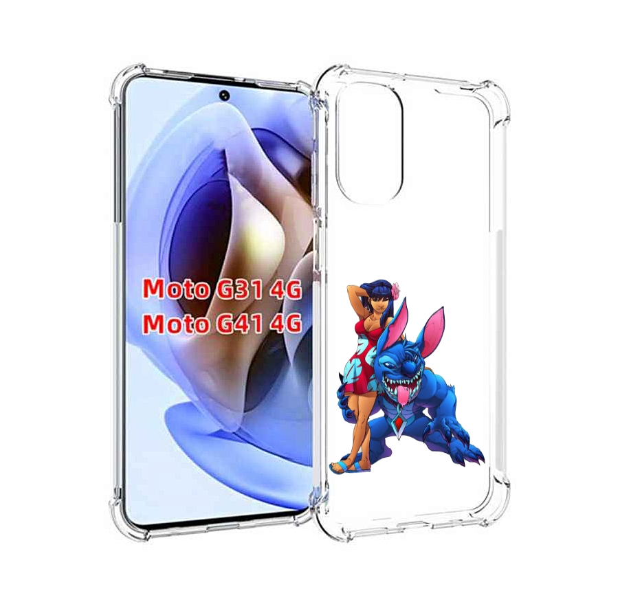 

Чехол MyPads лило и накаченный стич детский для Motorola Moto G31 4G / G41 4G, Прозрачный, Tocco