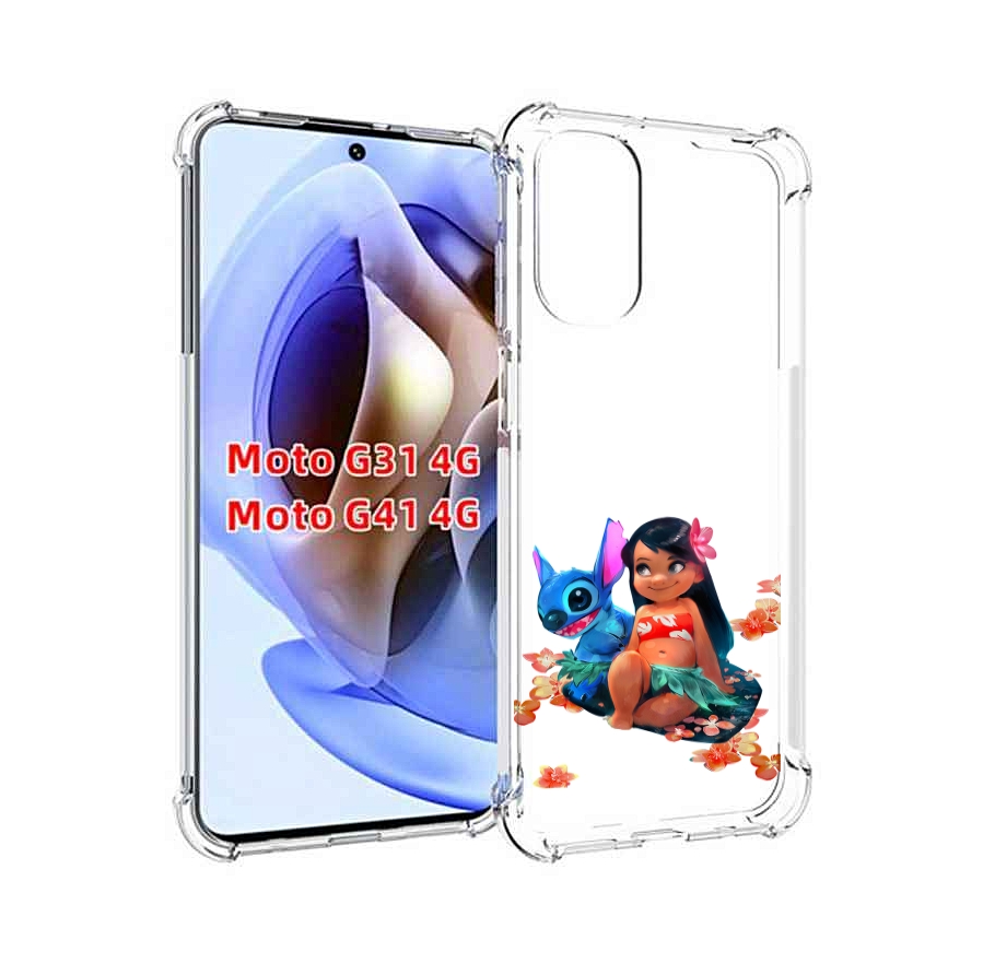 

Чехол MyPads лила-и-стич детский для Motorola Moto G31 4G / G41 4G, Прозрачный, Tocco