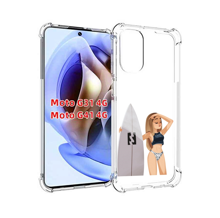

Чехол MyPads летний-серф для Motorola Moto G31 4G / G41 4G, Прозрачный, Tocco