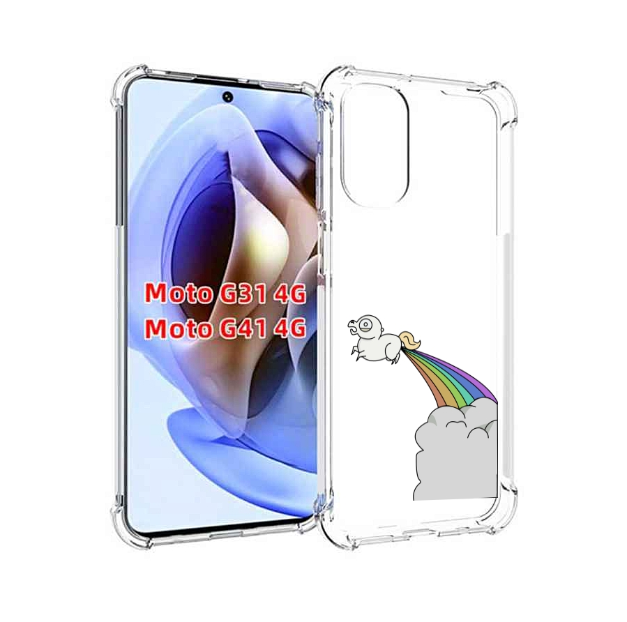 

Чехол MyPads летающее-пони детский для Motorola Moto G31 4G / G41 4G, Прозрачный, Tocco