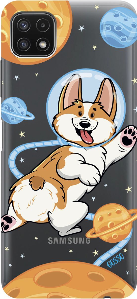 

Чехол на Samsung Galaxy A22s 5G "CosmoCorgi" прозрачный, Прозрачный;коричневый, 3916