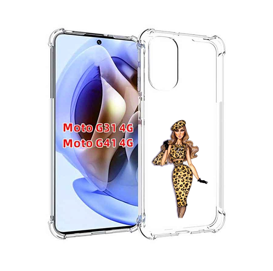 

Чехол MyPads леопардовое платье женский для Motorola Moto G31 4G / G41 4G, Прозрачный, Tocco