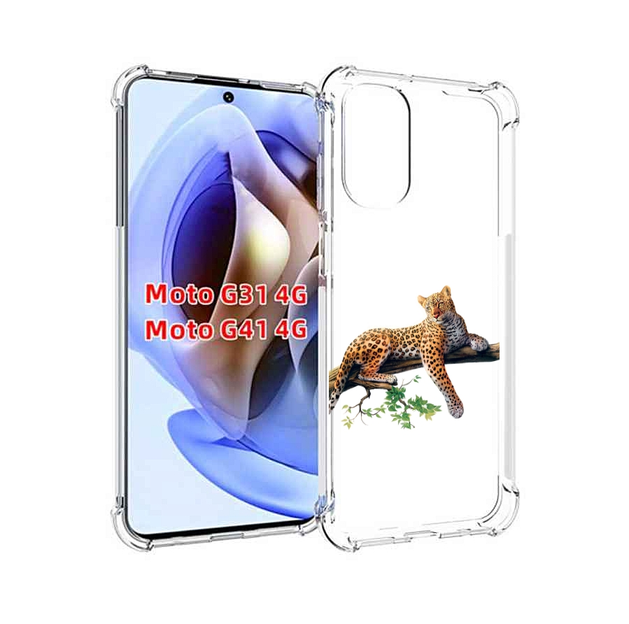 

Чехол MyPads леопард-на-дереве детский для Motorola Moto G31 4G / G41 4G, Прозрачный, Tocco