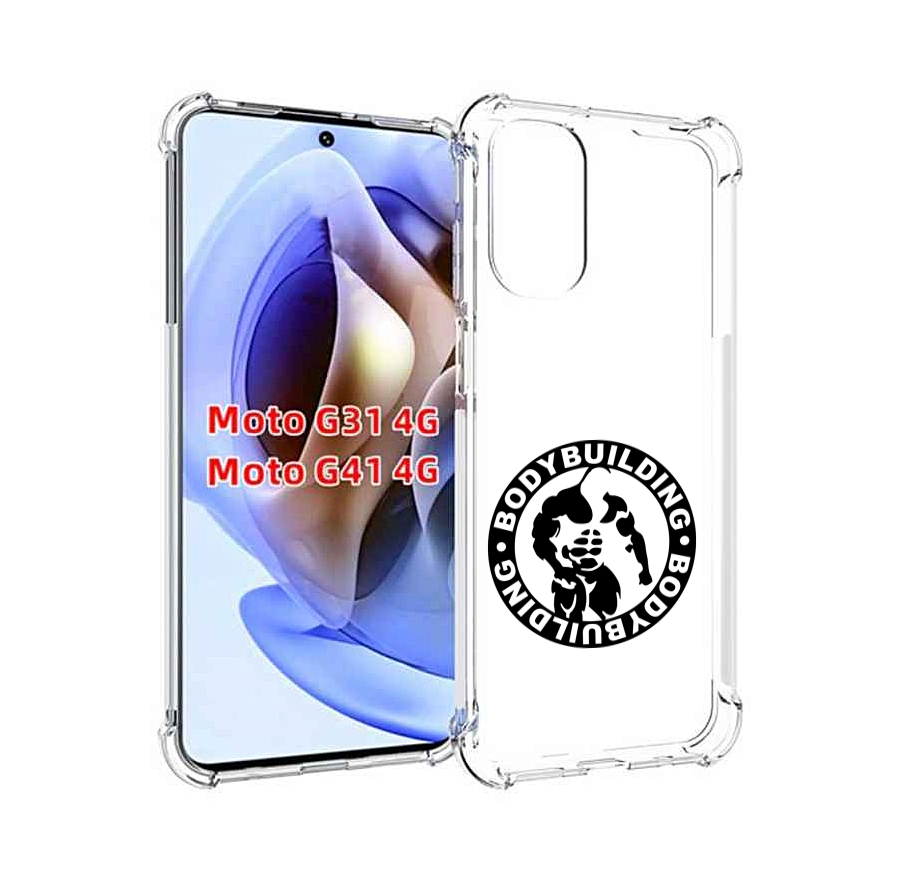 

Чехол MyPads бодибилдинг для Motorola Moto G31 4G / G41 4G, Прозрачный, Tocco