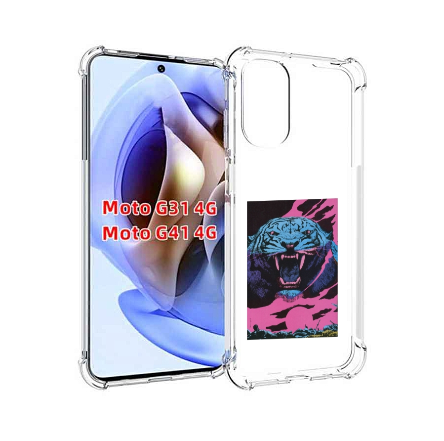 

Чехол MyPads лев с розовыми зубами для Motorola Moto G31 4G / G41 4G, Прозрачный, Tocco